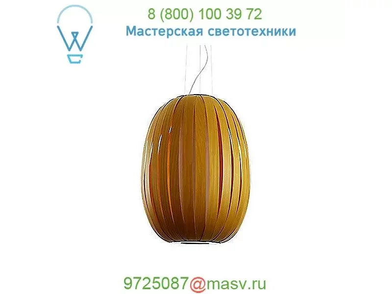 POD SM E26 UL 20 Pod Suspension Light - Medium LZF, светильник