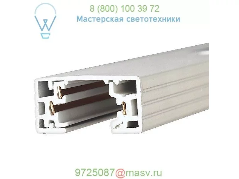 WAC Lighting HT2-BK Linear Track, светильник