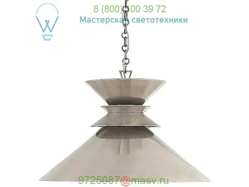 CHC 5245AB-BLK Visual Comfort Alborg Large Stacked Pendant, светильник