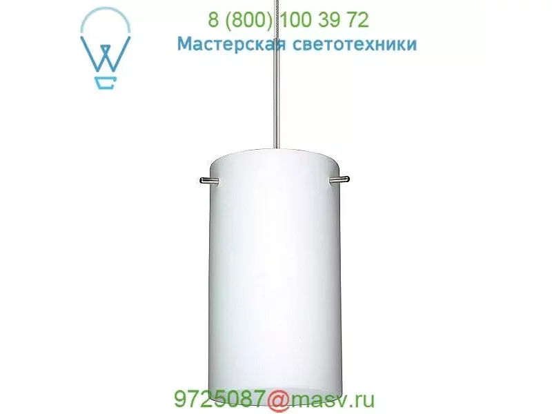 Stilo 7 Pendant Light Besa Lighting 1BT-4404KR-SN, подвесной светильник