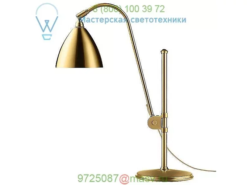 Gubi 001-01301 Bestlite BL1 Table Lamp, настольная лампа