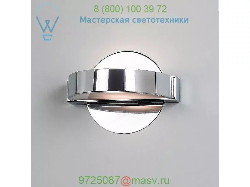 H1406 Wall Sconce Illuminating Experiences H1406SC, бра