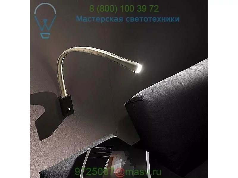 FlexiLED Leather Wall Light Contardi Lighting ACAM.000890, бра