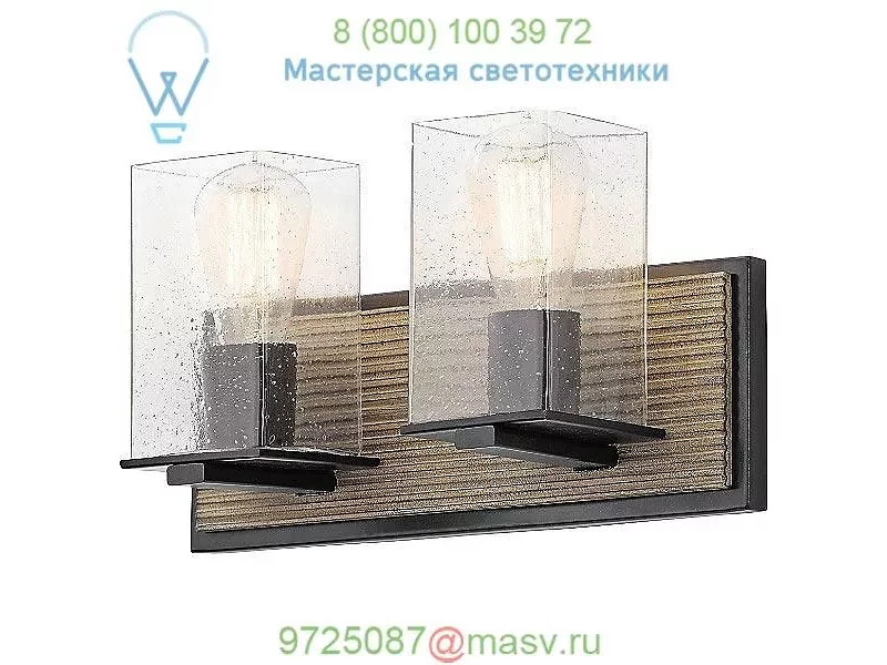 Kichler 45543DAG Millwright Bath Light, светильник для ванной