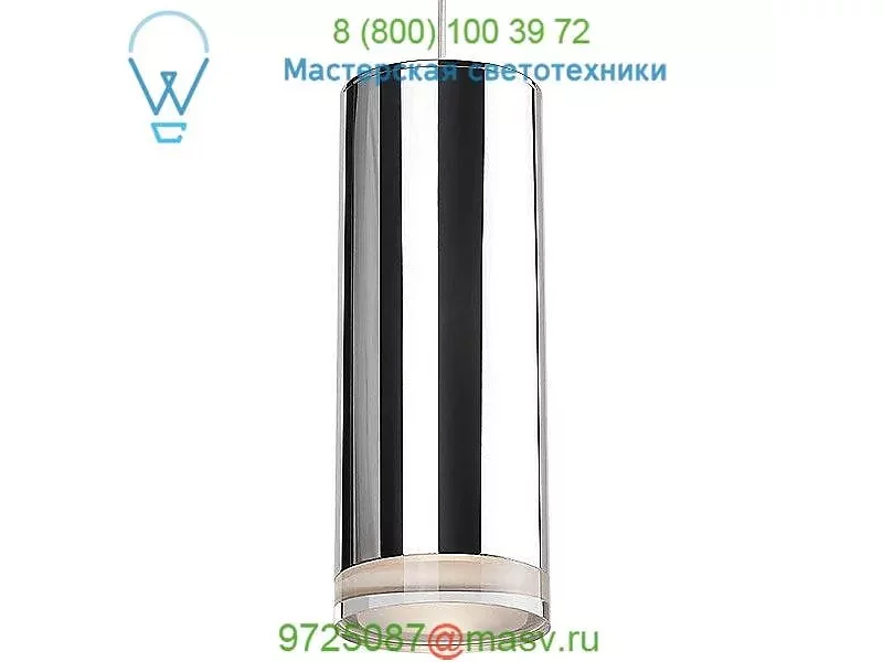 Kuzco Lighting 401431CH-LED Cameo LED Mini Pendant Light, светильник