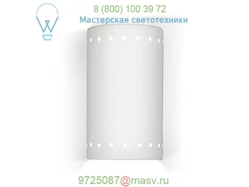 OB-206ADA-WET A19 Delos Downlight Wall Sconce (Lg ADA/Incand./Wet) - OPEN BOX, опенбокс