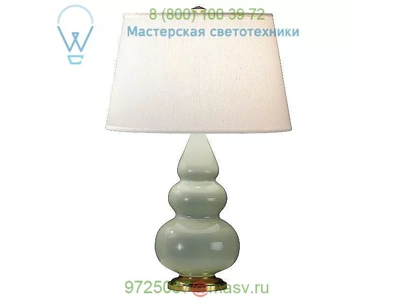 Robert Abbey Small Triple Gourd Table Lamp with Metal Base CR32X, настольная лампа