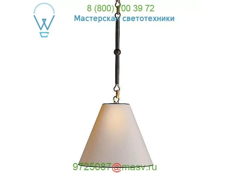 TOB 5089BZ-AW Goodman Mini Pendant Visual Comfort, светильник