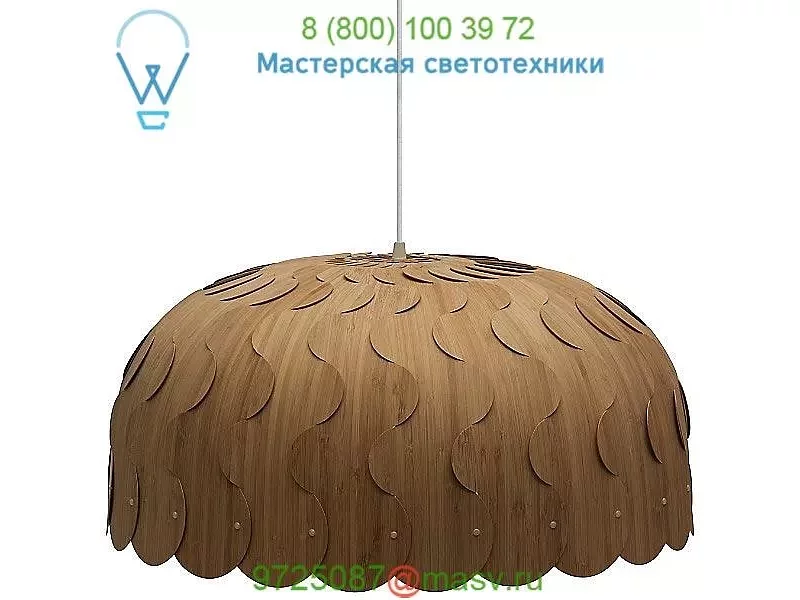 BEA-SMAL-NAT-NAT Beau Pendant Light David Trubridge, светильник