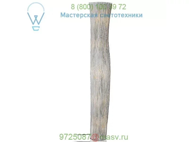 Gea Floor Lamp Arturo Alvarez GE03-B, светильник