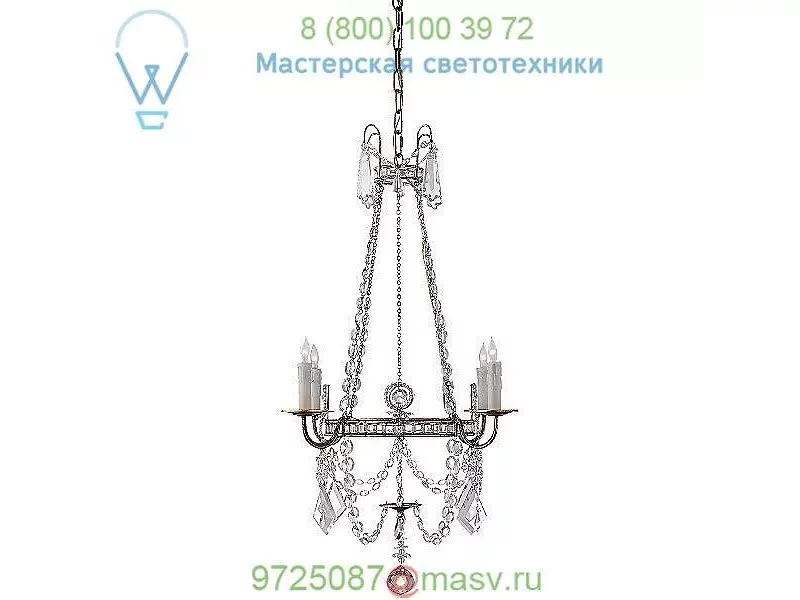 Visual Comfort Sharon Chandelier SP 5030BSL-CG, светильник