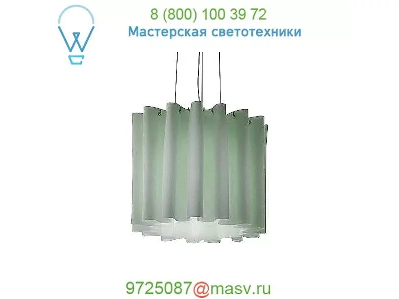 Skirt Suspension 50/70 Light USSKR050E26XXBC AXO Light, светильник