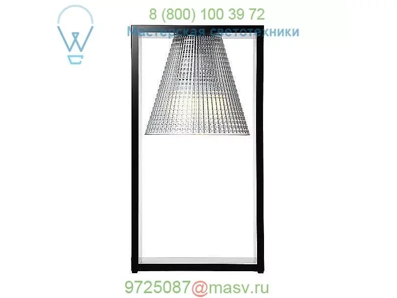 Kartell Light-Air Sculpted Table Lamp 9135/B4, настольная лампа