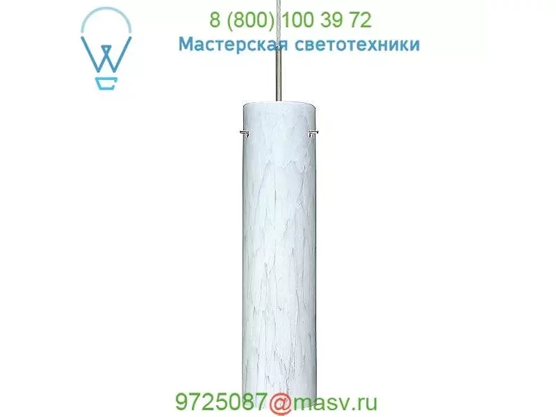 Besa Lighting Stilo 16 Pendant Light 1JT-722419-BR, светильник
