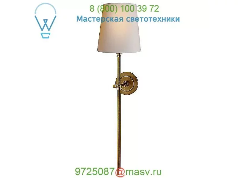 TOB 2024AN-NP Bryant Large Tail Wall Light Visual Comfort, настенный светильник