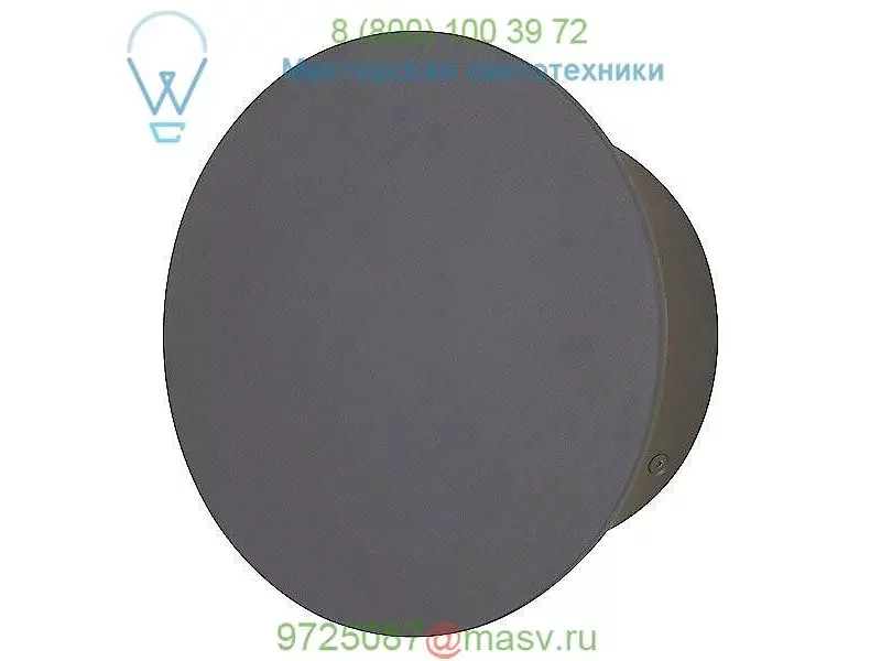 Port Round LED Outdoor Wall Light Tech Lighting 700OWPRTR9308FBUNVS, уличный настенный светильни