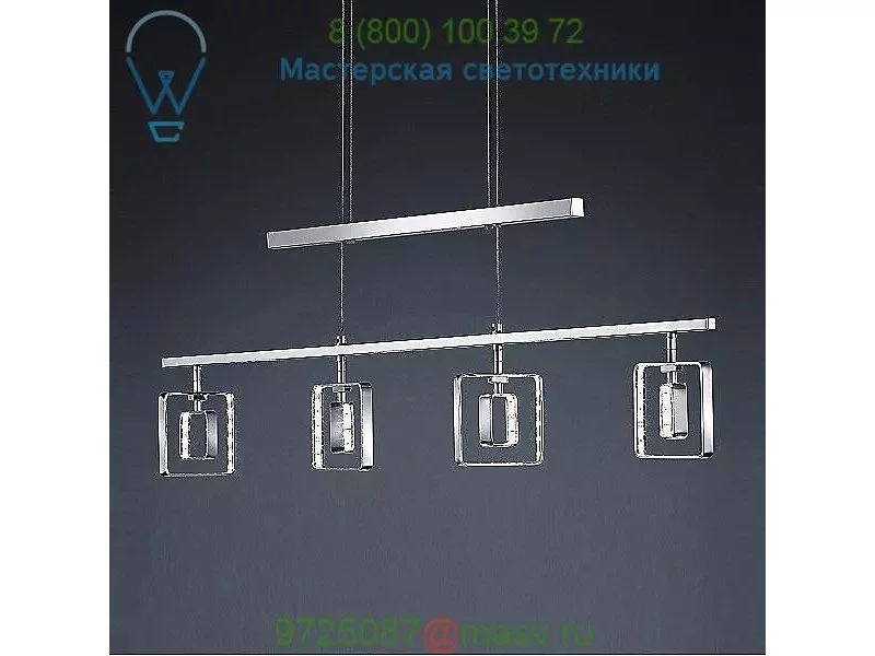 Tivoli LED Linear Suspension Light Arnsberg, светильник