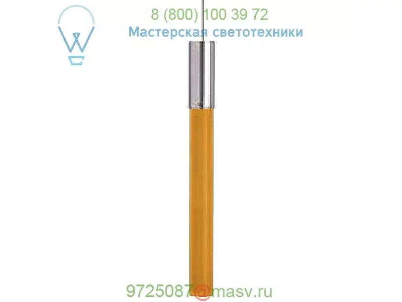 Neutron Low Voltage Pendant Light LBL Lighting HS390FR16SC1LAMMRL, светильник