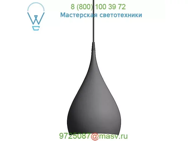 Spinning BH1 Pendant Light (Matte Grey) - OPEN BOX RETURN &amp;Tradition, светильник