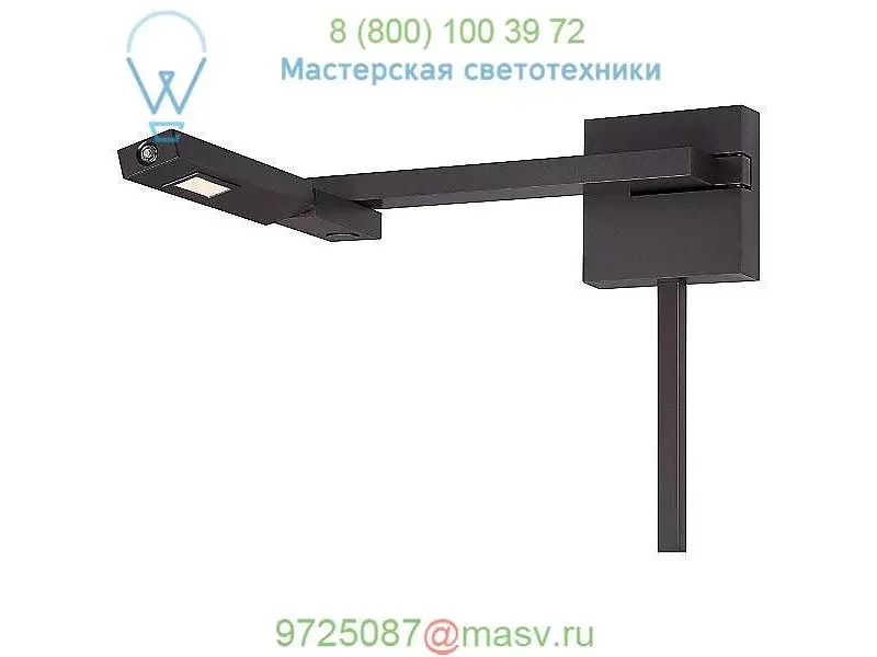 BL-1021R-TT dweLED Flip dweLED Swing Arm Wall Light, бра