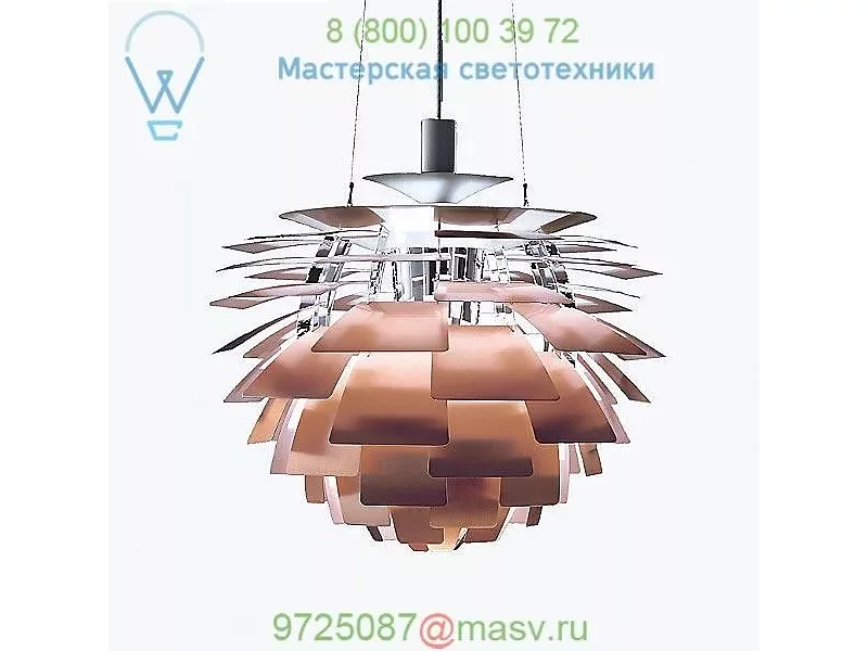 10000128785 Louis Poulsen PH Artichoke Pendant Light, подвесной светильник