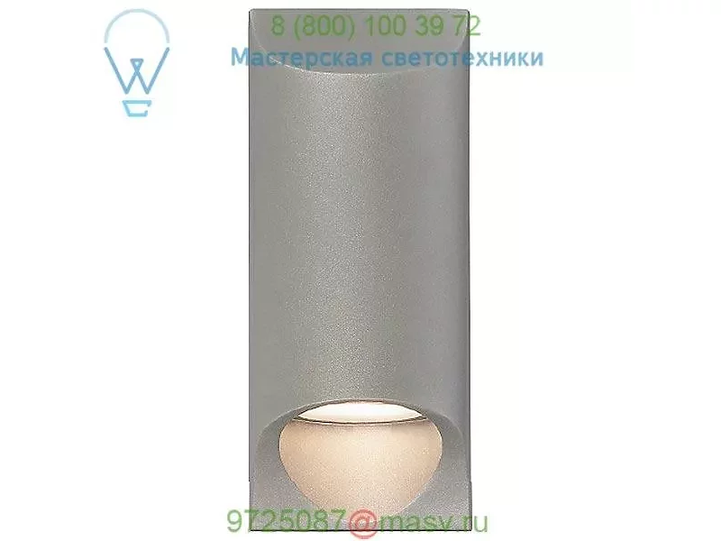Modern Forms  Mega LED Outdoor Wall Light, уличный настенный светильник