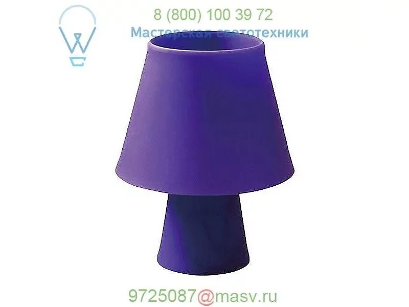 Numen Table Lamp SQ-420D-BLU Seed Design, настольная лампа