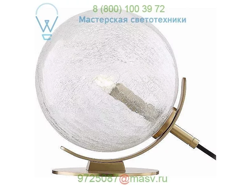 HL211201-AGB Lena LED Table Lamp Mitzi - Hudson Valley Lighting, настольная лампа