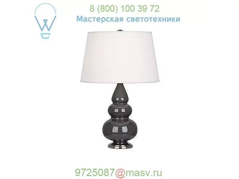 Robert Abbey CR32X Small Triple Gourd Table Lamp with Metal Base, настольная лампа