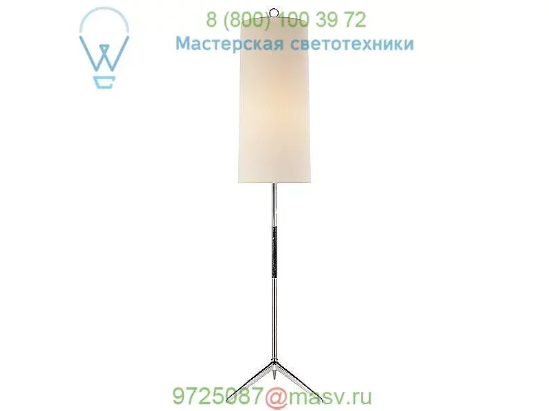 Frankfort Floor Lamp Visual Comfort ARN 1001AI-L, светильник