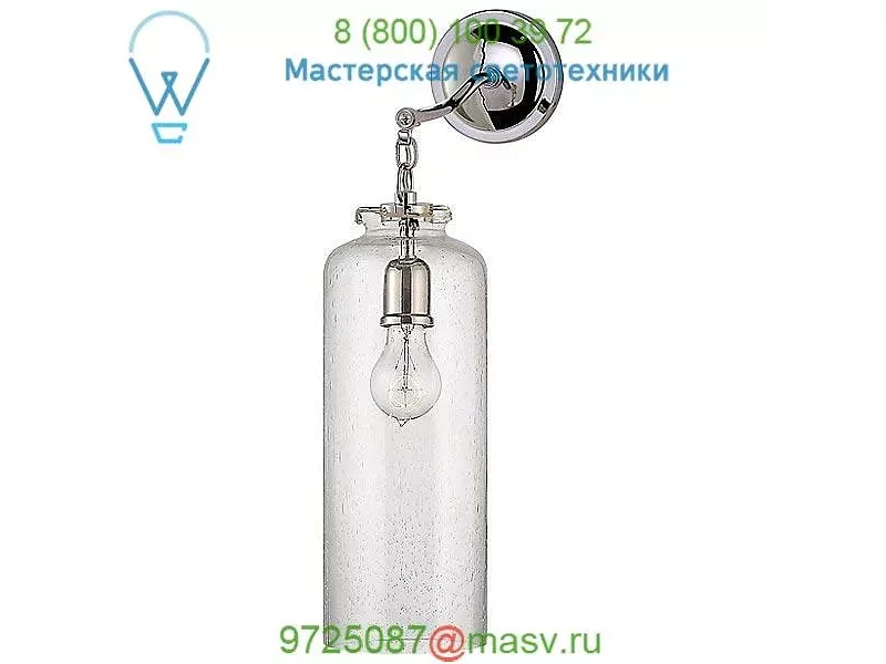 Visual Comfort Katie Cylinder Bathroom Wall Light TOB 2226BZ/G3-CG, настенный бра