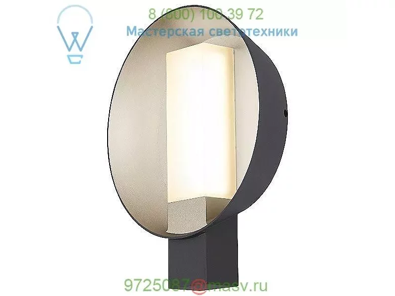 Refuge Round LED Outdoor Wall Sconce 700WSRFGRLHS-LED927 Tech Lighting, уличный настенный светил