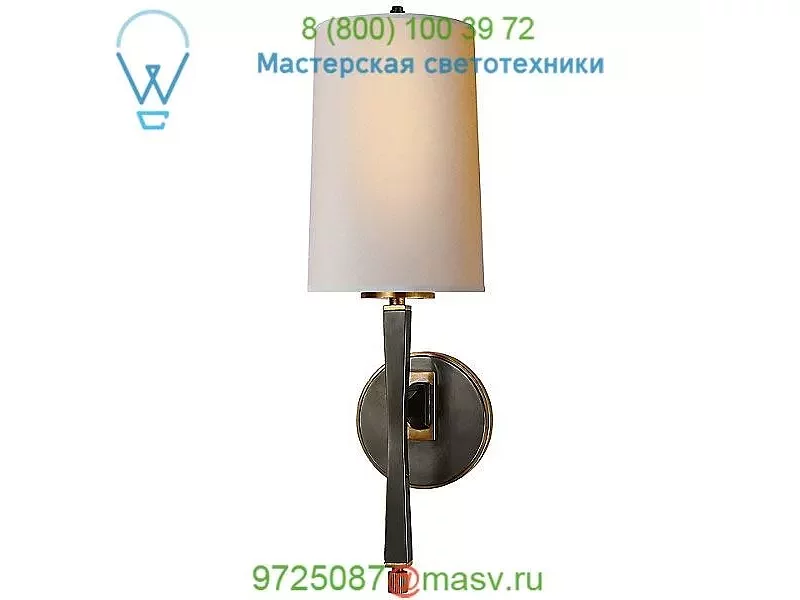 Edie Wall Light TOB 2740AN-NP Visual Comfort, настенный светильник