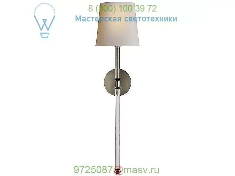 Camille Tail Wall Light SK 2017AN-NP Visual Comfort, настенный светильник
