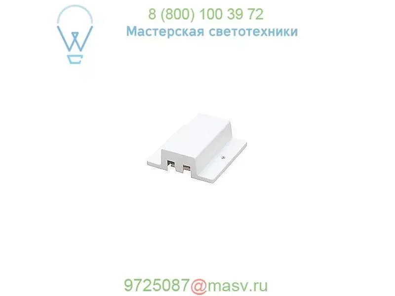 WAC Lighting Floating Canopy Connector LFC-WT, светильник