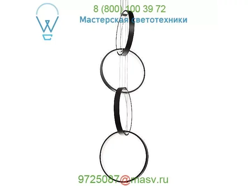 PD-26804-BK Rings Four-Ring LED Pendant Modern Forms, светильник