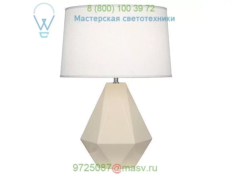 Robert Abbey Delta Table Lamp 941, настольная лампа