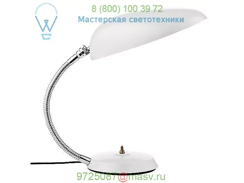 005-02300 Gubi Grossman Cobra Table Lamp, настольная лампа
