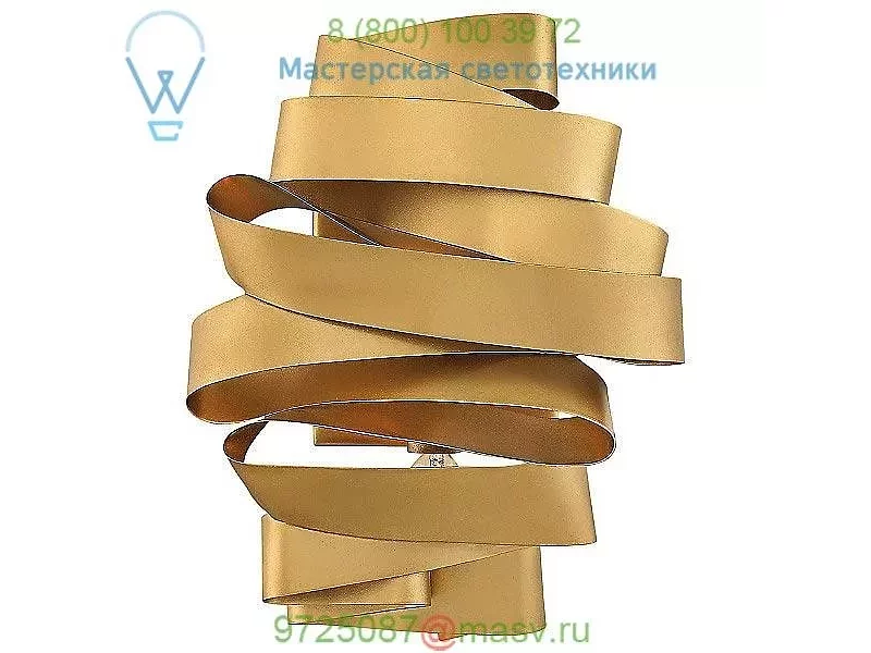 LightCorp VLED.S.WHITE.FS Voyage LED Desk Lamp, настольная лампа
