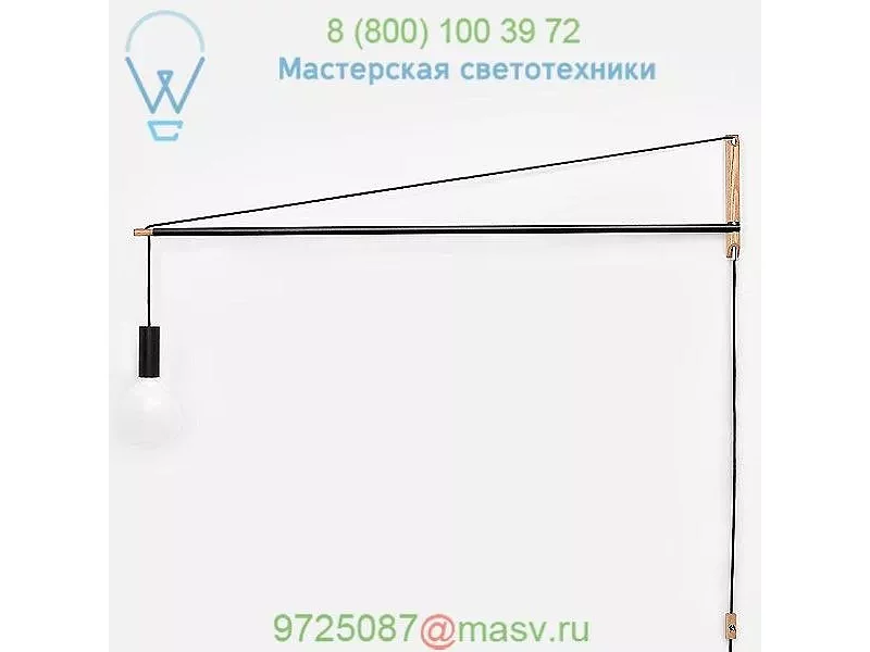 CL-2BLK Crane Wall Light Andrew Neyer, бра
