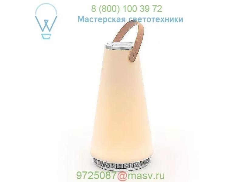 Pablo Designs Uma Sound LED Table Lamp UMA AL/TAN, настольная лампа