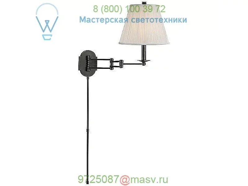 Hudson Valley Lighting Ravena Articulated Swivel Sconce 9321-HN, бра