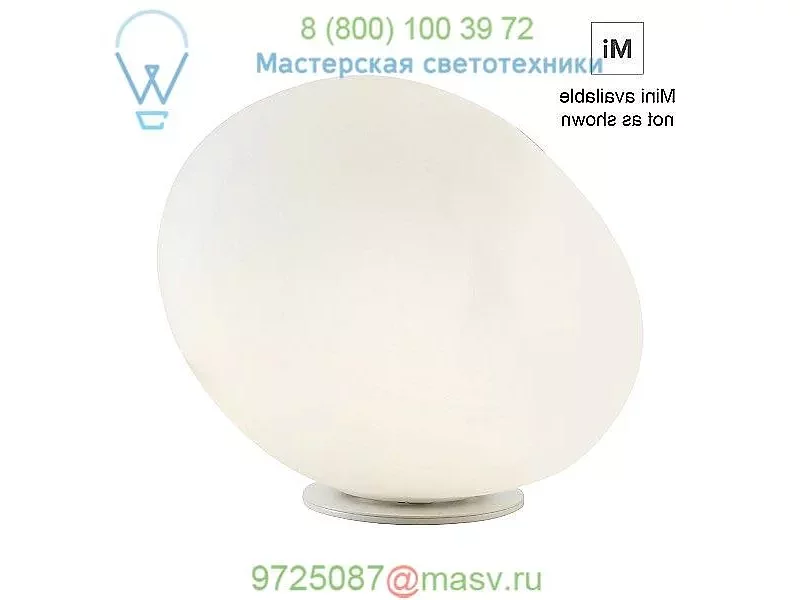 OB-1680012 10 U Gregg Table Lamp (Mini/Not Dimmable) - OPEN BOX RETURN Foscarini, опенбокс