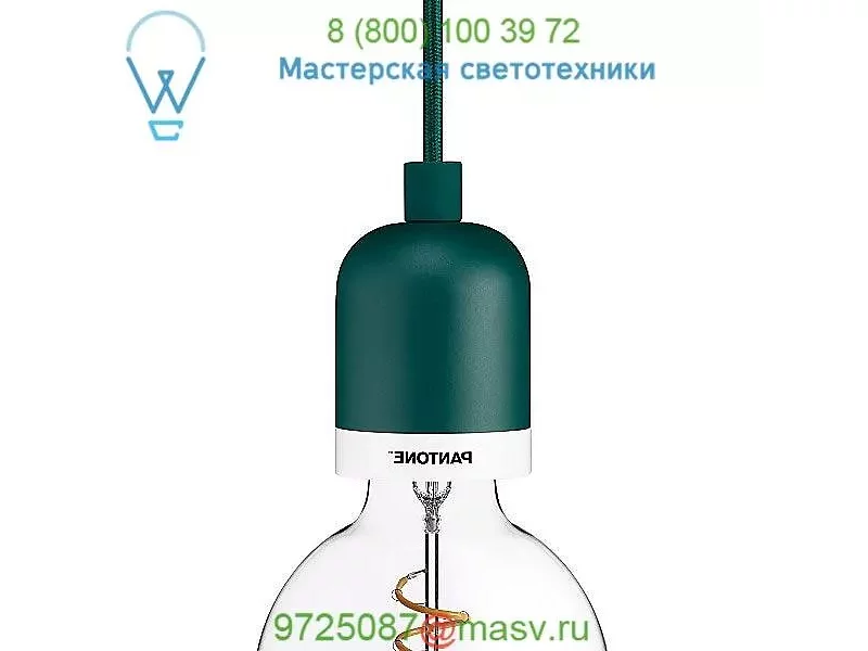 Pantone Lighting 4320013001 Deneb Drop Cap Pendant Light, светильник