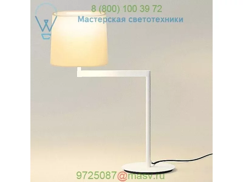 Swing Table Lamp Vibia 0507-93, настольная лампа
