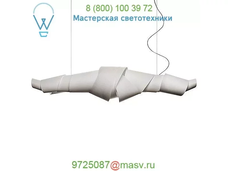 Jamaica Suspension Light  Foscarini, светильник