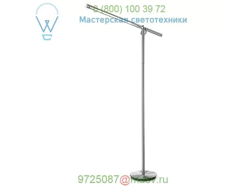 BRAZ FLR SLV Pablo Designs Brazo Floor Lamp, светильник