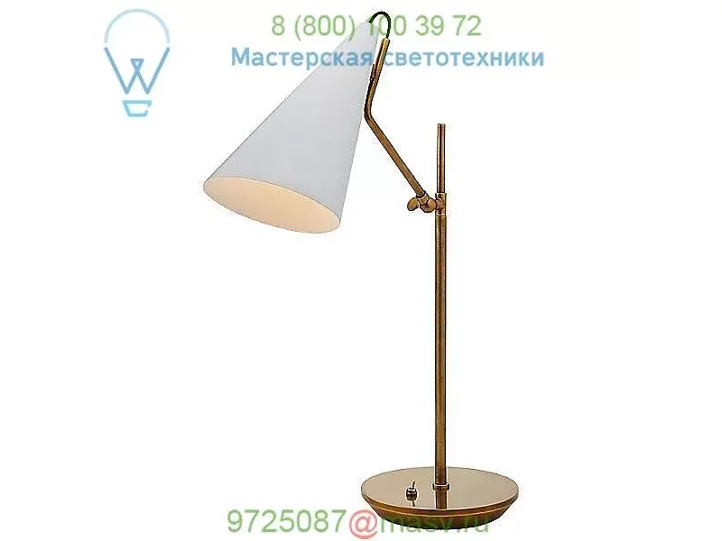 Visual Comfort ARN 3010HAB-BLK Clemente Table Lamp, настольная лампа