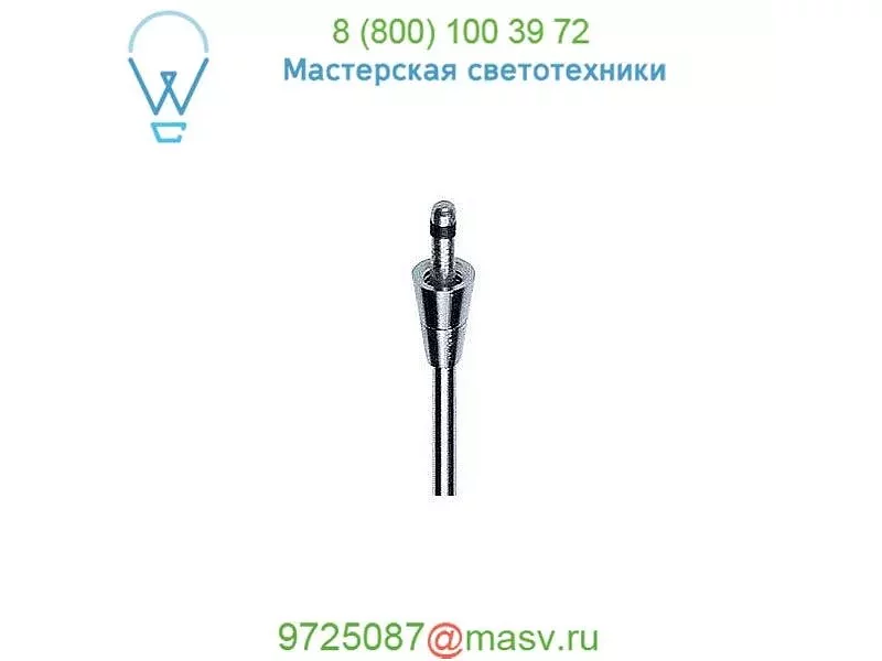 Chill Low Voltage Pendant Light LBL Lighting HS583AMBZ1BFSJ, светильник