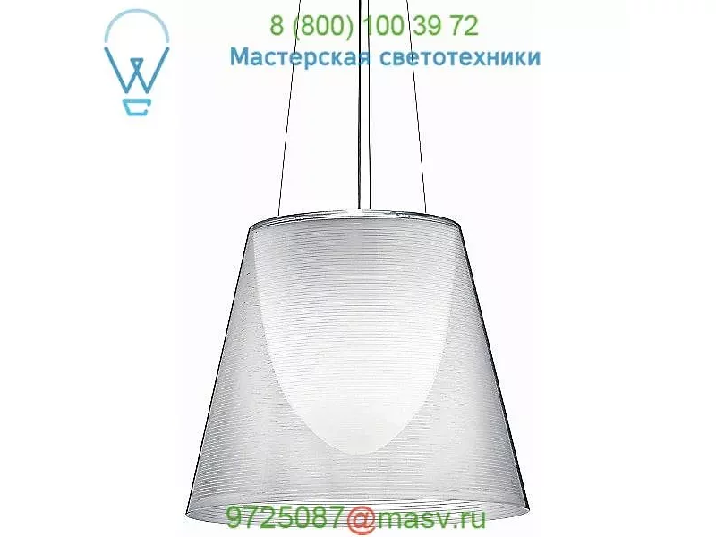 FLOS FU625800A KTribe S3 Suspension Light, светильник